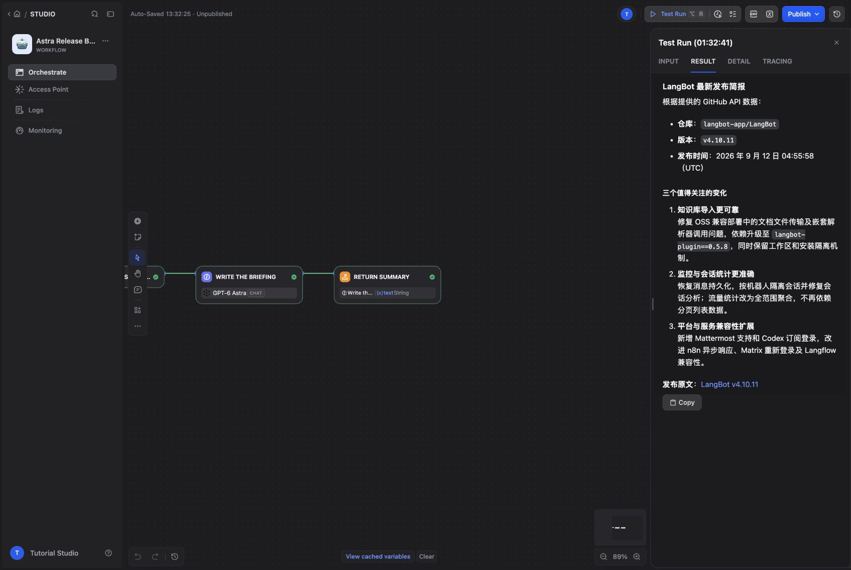 同一条工作流根据用户语言生成中文简报。