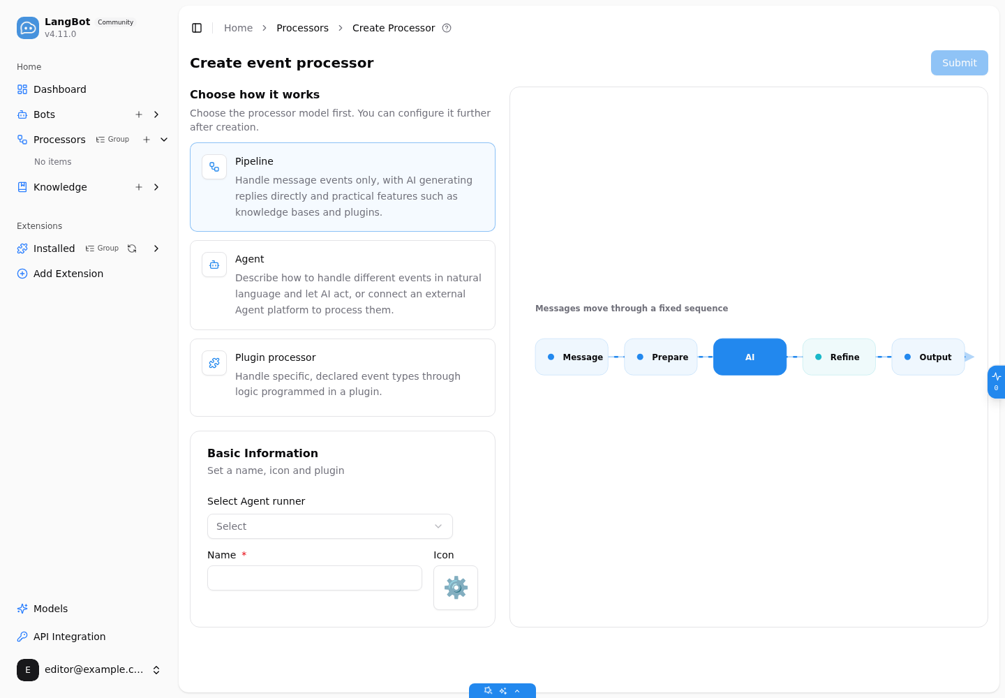 LangBot 4.11 中 Pipeline、Agent 与插件处理器的选择界面
