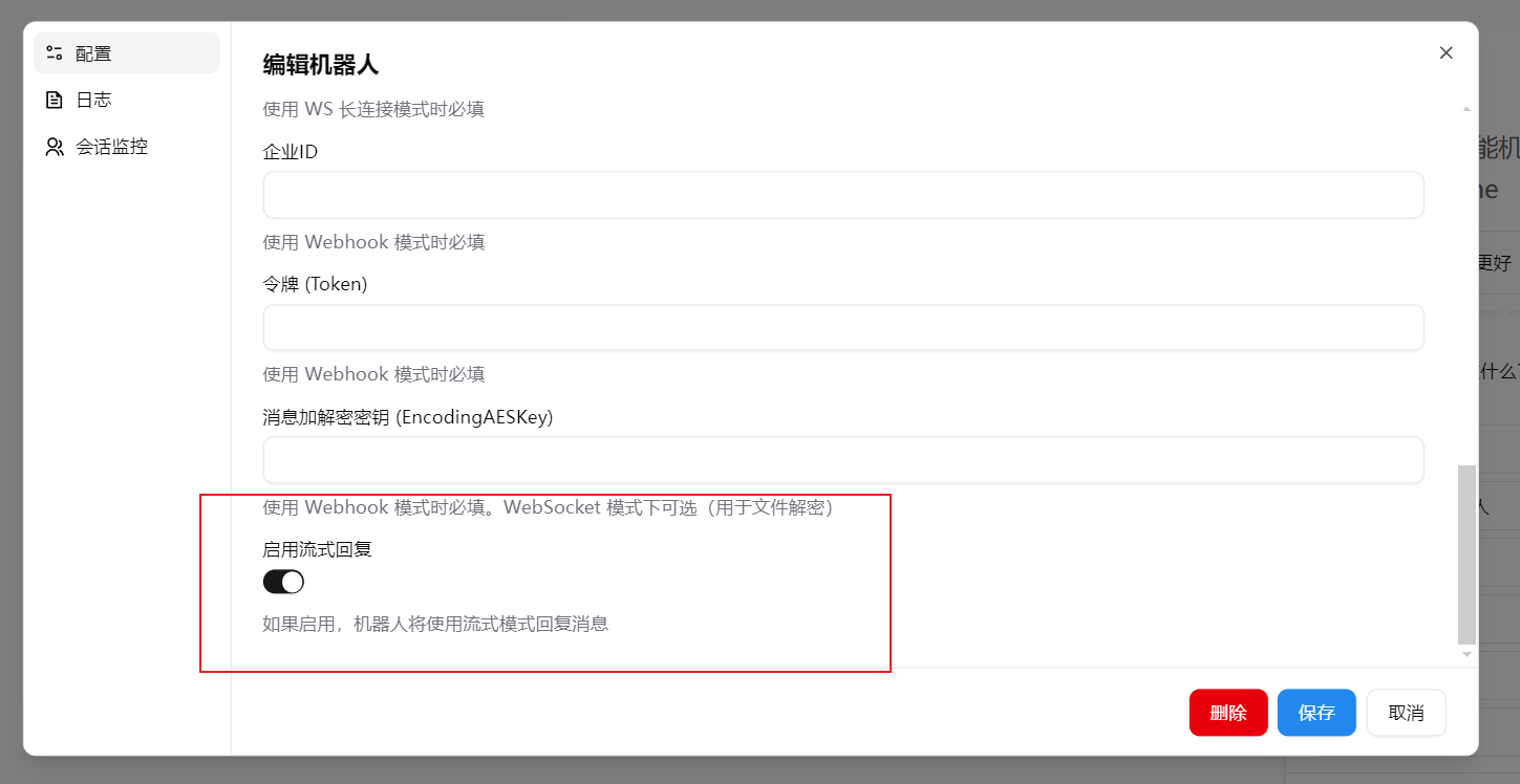 Streaming Toggle